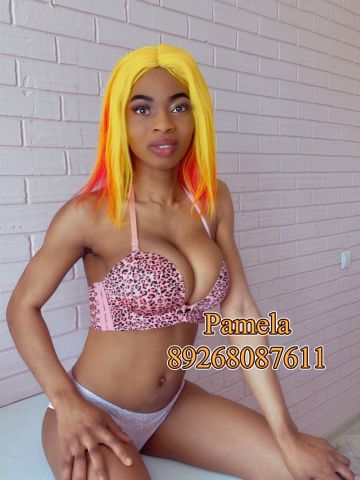 Наташа Crystal Реал Дзержинск