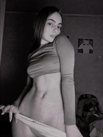 Кира Дзержинск